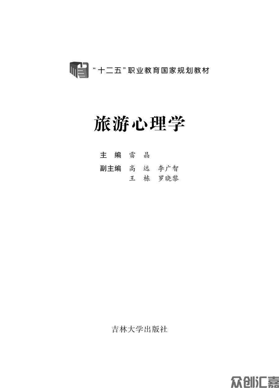 1-15_页面_01.jpg